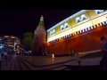 Александровский Сад - Ночная прогулка вдоль стен Кремля. The Moscow Kremlin - the heart of Russia.