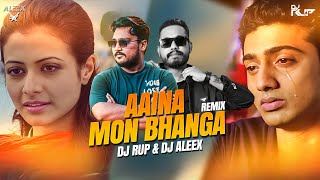 Aaina Mon Vanga Remix  Dj Rup  Dj Aleex  Bolo Na Tumi Amar  Dev  Koel  Bangla Remix
