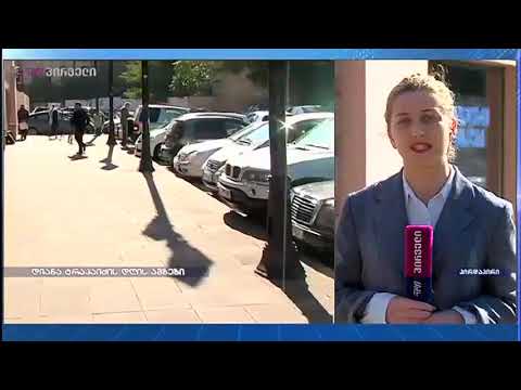 შეხვედრა „ქართულ ოცნებაში“ - ქეთევან გრიგორაშვილის ჩართვა