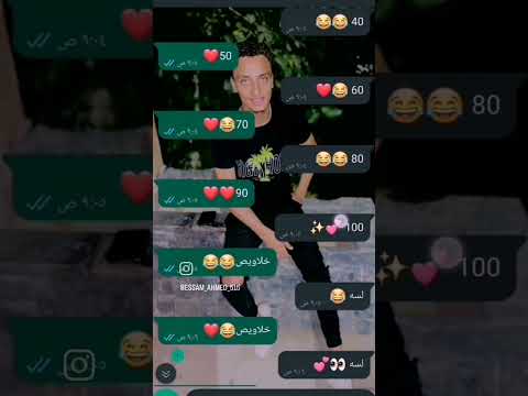 خلاويص