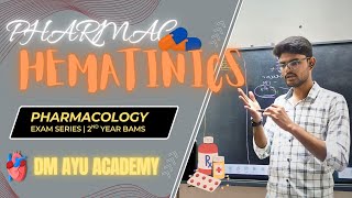 Hematinics (Iron, B12, Folic Acid,) 💉 | Pharmacology Exam Series | BAMS 2nd Year | DM AYU ACADEMY 🌿