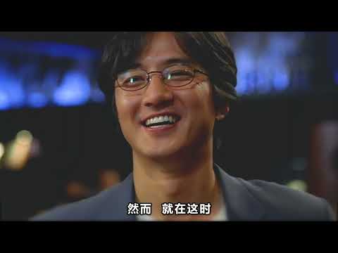 韩国喜剧：黑帮老大包办女儿婚姻，只为提升家族学历等级