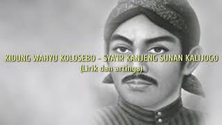 Lirik lagu kidung wahyu kolosebo dan artinya