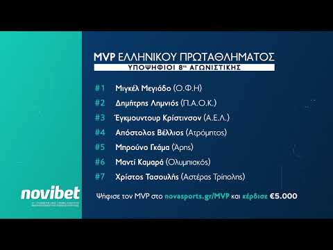 Novasports - MVP