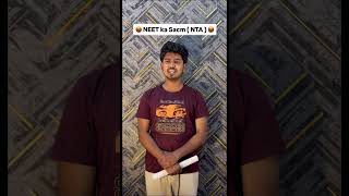 😠Neet ka scam(NTA)🤬 🏥 l#aimsindia #neet @Crazy mohit-4