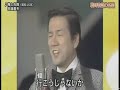 伊藤久男・暁に祈る  田端義夫・梅と兵隊