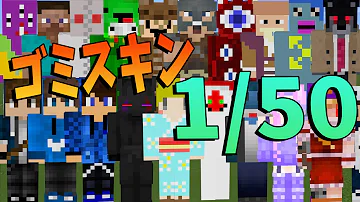グッチ マイク ラスキン グッチ マイク ラスキン