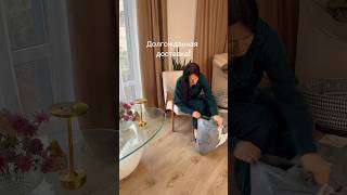 Очень ждала эти обновки для дома и для себя #влог #семья #распаковка