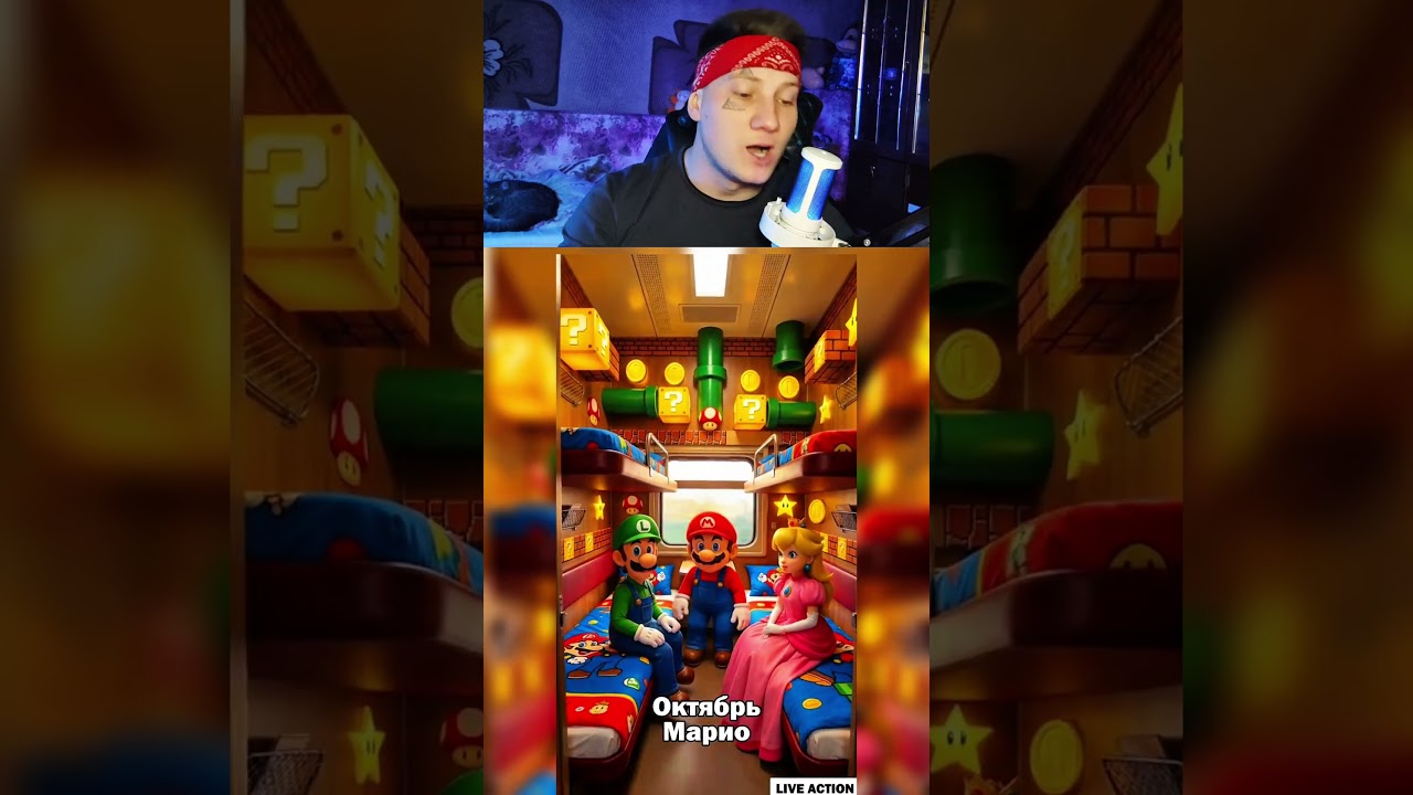 Месяц рождения = твои соседи 😏