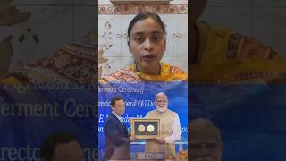Narendra Modi Wins FAO Agricola Medal 2026 | Exam Current Affairs