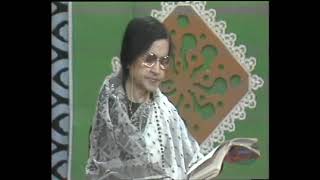 Gao Bina : Kanika Bandyopadhyay  গাও বীনা গাও রে : কণিকা বন্দ্যোপাধ্যায়