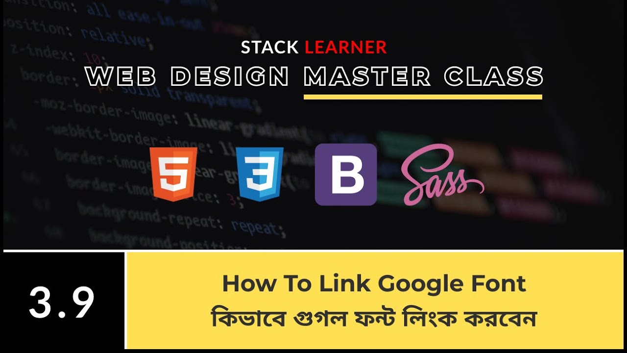 3 9 How To Link Google Font YouTube 3-9-how-to-link-google-font-youtube