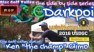 MDPGaming side by side Darkpoi DGV &  Ken Climo IRL USDGC 2016 Winthrop Gold
