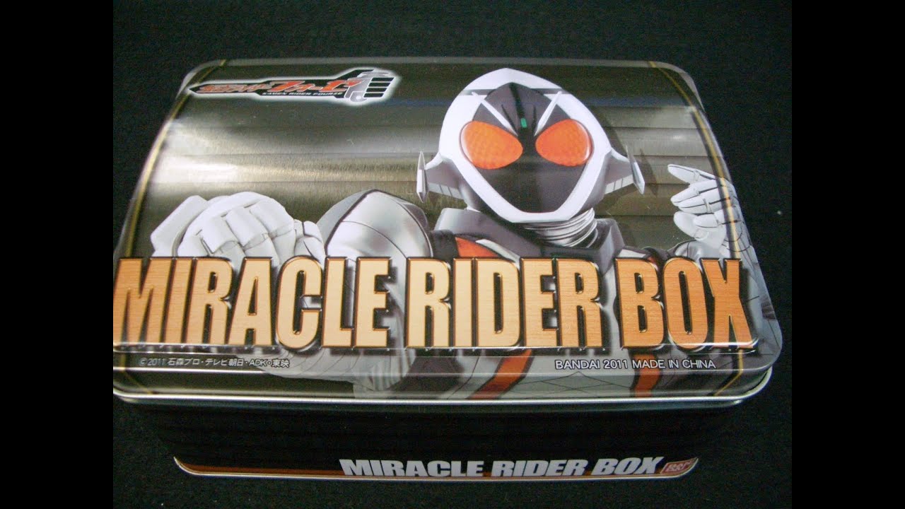 フォーゼミラクルライダーボックス Fourze Miracle Rider Box Youtube