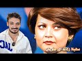 سهیلا زلاند ای ساربان به یاد احمد ظاهر بزرگ سهیلا زلاند ای ساربان به یاد احمد ظاهر بزرگ