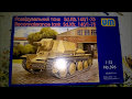 Unboxing et peinture unimodel sdkfz 1401  75mm 172me 53