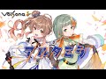 [VoiSona公式ソング] アルタミラ / 知声 &amp; さとうささら [COVER]