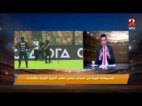 تحليل غير تقليدي من مدحت شلبي لتصريحات ميكالي في حق حسام حسن شوف الكلام وحرقته