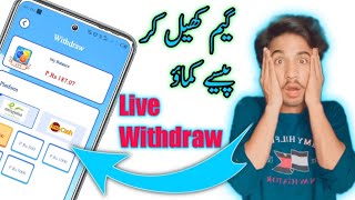 play Game And Earn Money For Crazy Star [ online Earning] screenshot 1