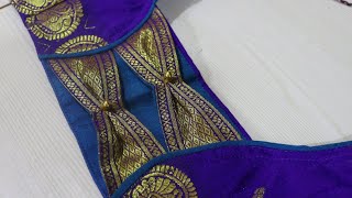 Paithani silk saree blouse back neck design| cutting and stitching neck design