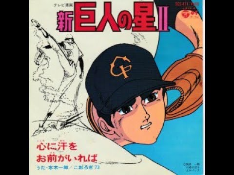 新品未開封 匿名配送 「タイガーマスク二世」/菊池俊輔　アントニオ猪木 水木一郎 2025年最新】Yahoo!オークション -タイガーマスク二世の中古品