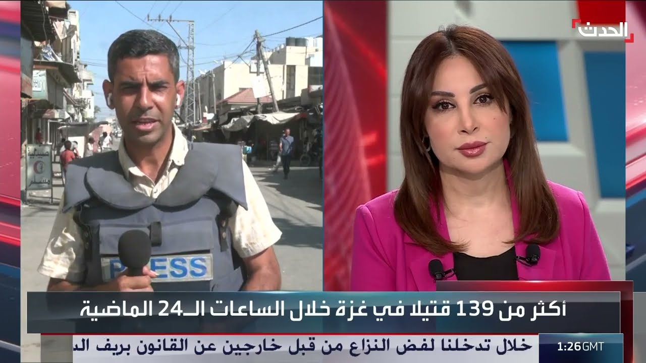 مراسل الحدث: 43 ضحية وعشرات الجرحى في غزة جراء الاستهدافات الإسرائيلية منذ الصباح