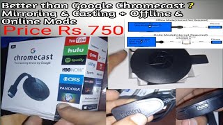 Unboxing Rs.750 Chromecast with Screen Mirroring & Casting features, This is not Google TV 2020