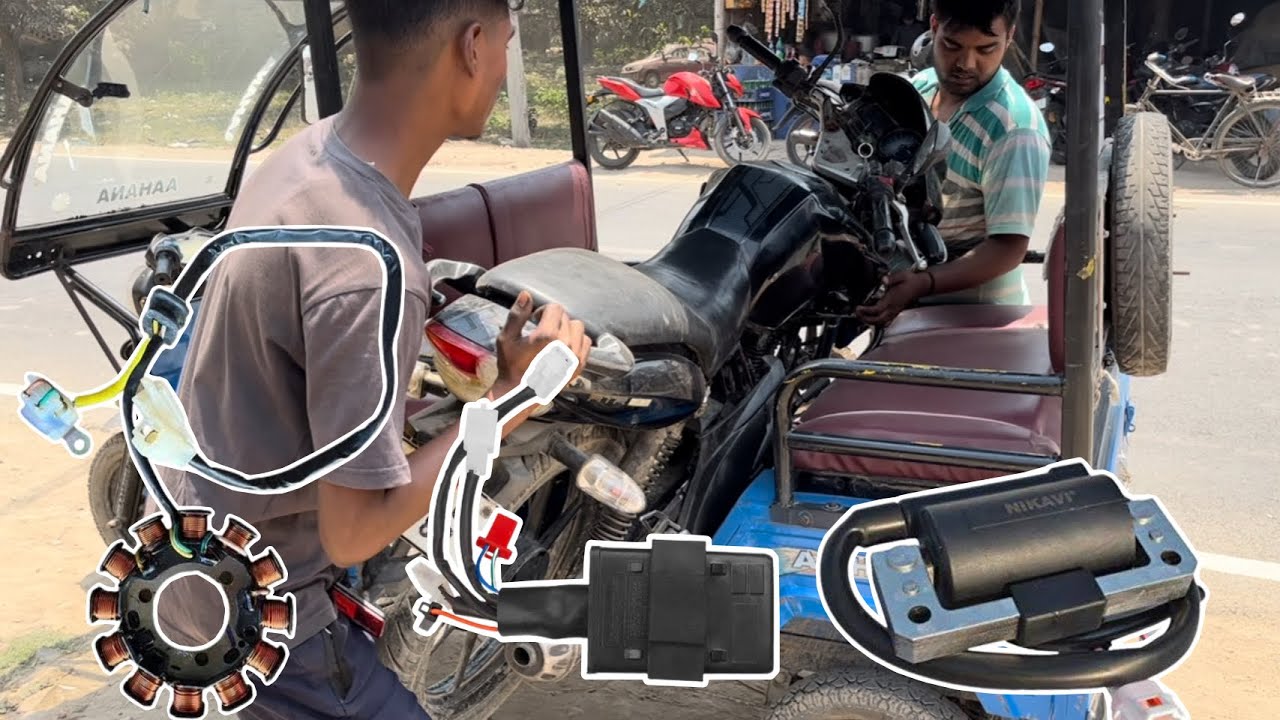 tvs Apache bike 15 din se start nahi horahe kay rijan kay he Dekhiy