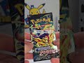 Collector tips! #scanemontips #pokemoncollector #pokemoncards #scanemon