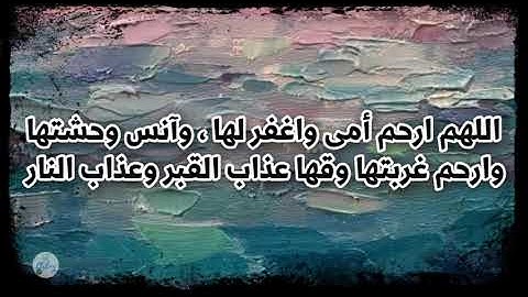 سورة الأحقاف من الآية ٣١ إلى الآية ٣٥