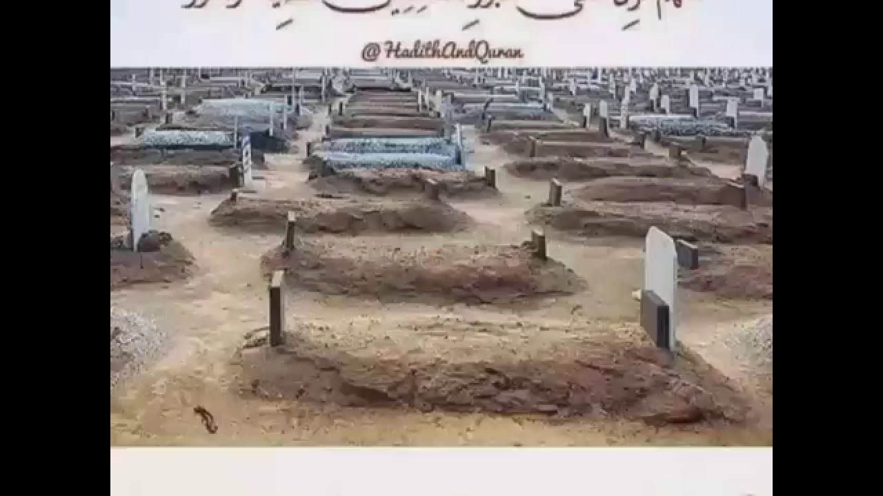 ⁣Alima coulibaly. zikiri saya