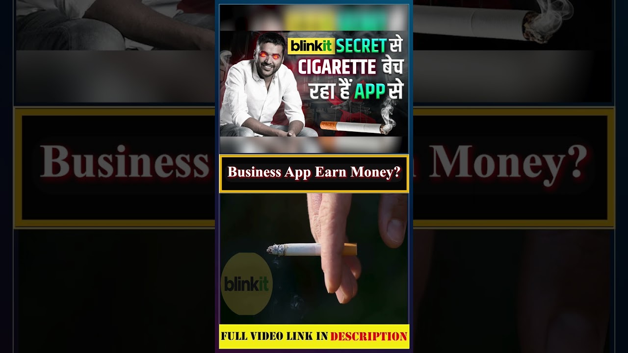 blinkit cigarette app Is selling vapes now?  Sometimes you're scrolling on Instagram and stop mid-swipe to think: Wait, is Blinkit selling vapes now? You zoom in, inspect the details and realise it's a Gold Flake King's Discover World