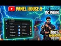 Free Fire-এর সবচেয়ে খতরনাক PC PANEL! 💀 BR MODS দিয়ে খেললে আইডি ব্যান হবে না!