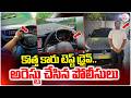 కొత్త కారు టెస్ట్ డ్రైవ్..|| 200 Speed Driving at Hyderabad ORR ||  SumanTV Sai
