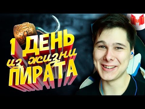 Хорошие игры #5 "Баги, Приколы, Фейлы" - РЕАКЦИЯ НА МАРМОКА ( Mr. Marmok )