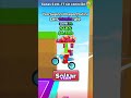 ¡Brainrots Divinos Cuestan Dinero! ¡Pero los conseguiremos a este PO-- #shorts