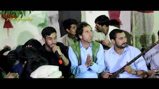Egana Hash Di Boi By Muhsin Ali Zafar Hayyat Khowar Chitrali New Latest Song Program 2021