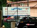 Selling newborn baby Syamala arrested