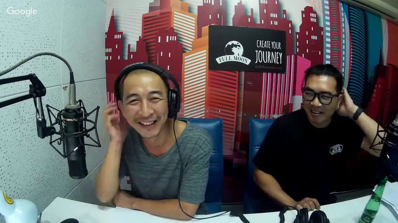 The Shock เดอะช็อค Live 9-2-61 ( Official By Theshock ) ป๊าอ๊อด อภิเดช