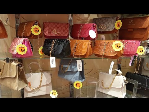 أرخص أسعار شنط و احذية رجالى وحريمى و أطفالى عند ابو هندية