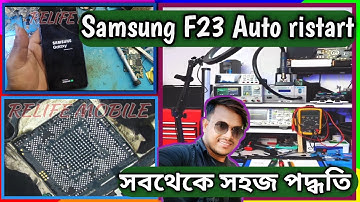 Samsung F23 Auto Restart FIXED!