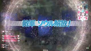 【注目度1230】いろはで始まるwlw　133文字目【玉藻】