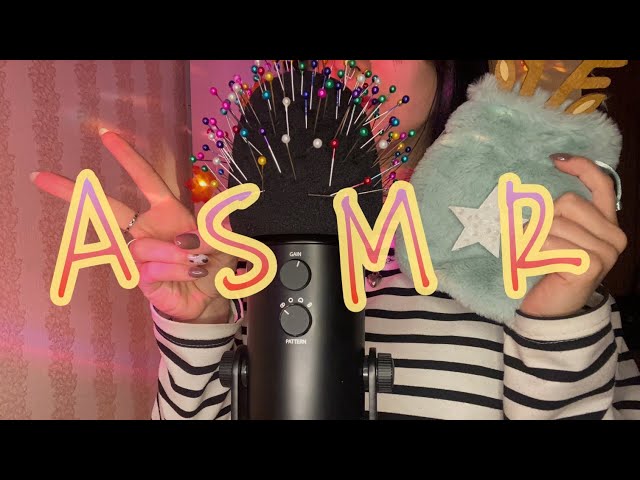 ✨АСМР✨🥰ИГОЛОЧКИ + НЕРАЗБОРЧИВЫЙ ШЕПОТ🥰✨ASMR✨🥰SCRATCHING + INAUDIBLE WHISPERING🥰