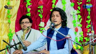 Pashto Mast Tiktok Song Sultan Khel Night 2026Karachi Mobile Sultan Khel