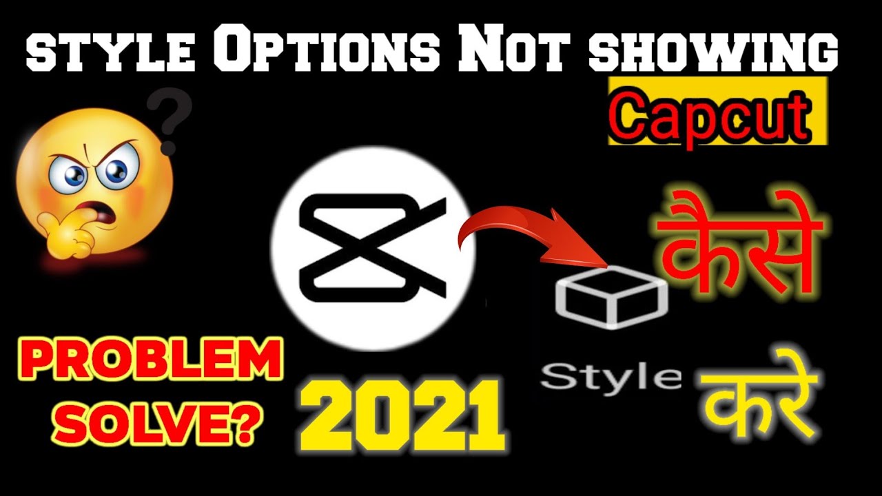3D zoom Effect is not showing in capcut style option