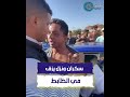 سكران ونزل يزق في الظابط رد فعل غير متوقع لظابط مع شاب خبط 4 عربيات في بنها