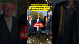 Cumhuriyet Bekçileri Ali Mahir Başarır ve Cemal Enginyurt ‘Zorlama Yok Seven Kalp Bıraksın’ #shorts