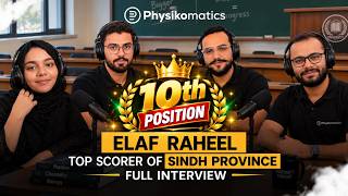 🏆 MDCAT 2026 10th Position Overall Sindh | Elaf Raheel | SIBA MDCAT Topper screenshot 2