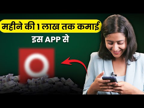 Quora Se Paise Kaise Kamaye? | Online Paisa Kaise Kamaye? | Quora Earning Proof | Josh Money