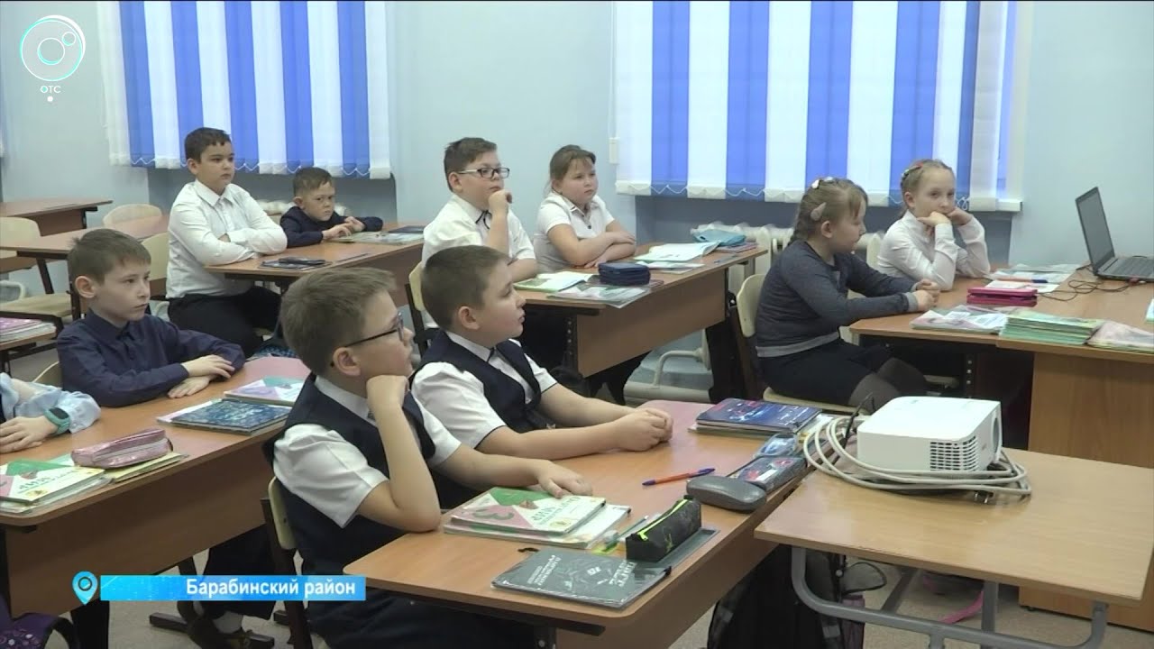 Ученики 92 школы. Школа 92 в 2020 году видео Барабинск.